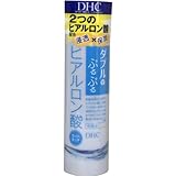 【まとめ買い】DHC ダブルモイスチュア ローション ライトタッチ 200ml ×2セット