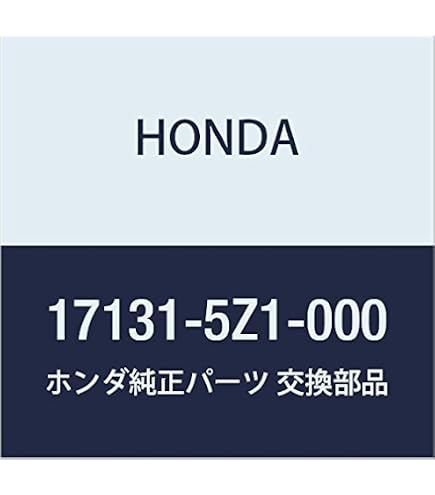 Amazon | HONDA (ホンダ) 純正部品 レギユレーターASSY. R.ドアー