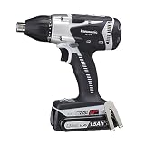 Panasonic(パナソニック) 充電 マルチインパクトドライバー 14.4V グレー EZ7548LE2S-H
