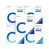TOKAIZ Cカード TC-001 100枚入り×5箱セット タイムカード タイムレコーダー TR-001 TR-001S シリーズ専用