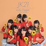 Lucky Tripper �`���ꂼ��̉ā`(�ʏ��D �V�_����ver.)