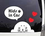 覗き込むゴマフアザラシ 吹き出し付きカッティングステッカーカーステッカー (Kids in Car)