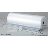 OS(大阪製罐) 梱包スタンド(携帯型) KS-K