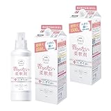 ファーファ 濃縮 柔軟剤 無香料 フリー＆ (フリー アンド) 本体 (500ml)+ エコ パック 詰替 (1500ml) 2個 セット