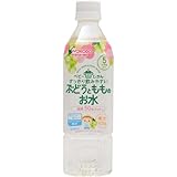 【ケース販売】ベビーのじかん ぶどうともものお水 500ml×24本