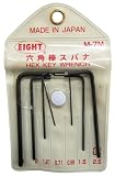 マルビー 7PC. 6角棒レンチマイクロサイズ HKV-007
