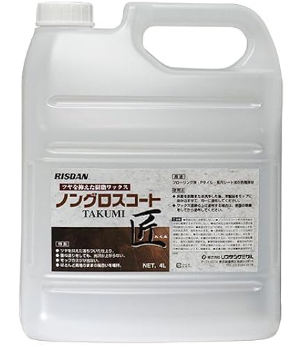 Amazon | 高級樹脂コート剤 カプリス 4L | ワックス