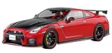 青島文化教材社(AOSHIMA) 1/24 楽プラ スナップカーシリーズ No.02-VR R35 NISSAN GT-R NISMO Special edition 2022 バイブラントレッド 色分け済みプラモデル (自動車)