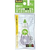 3M スコッチ 修正テープ微修正詰替用 6mmx10m グリーン SCPR6NN