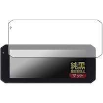 Amazon | PDA工房 Changer 7インチ バイク用 ドライブレコーダー MT7