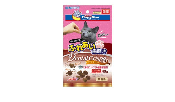 Amazon キャティーマン 猫ちゃんホワイデント デンタルクリスピー チキンセレクト 40g ドギーマン お菓子 スナック 通販