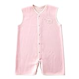 赤ちゃんの城 スリーパー ツーウェイスリーパー フリース ピンク