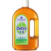Amazon | Dettol Soap 100g, 2 (Twin) Pack by Dettol | Dettol | 固形