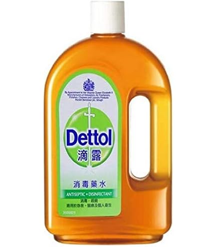 Amazon | Dettol Soap 100g, 2 (Twin) Pack by Dettol | Dettol | 固形