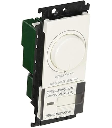 Amazon.co.jp: パナソニック(Panasonic) ライトコントロール 信号線式