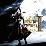 �T�N���A�U���c GACKT