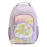 [サンエックス] デイパック SU373LV レディース LV