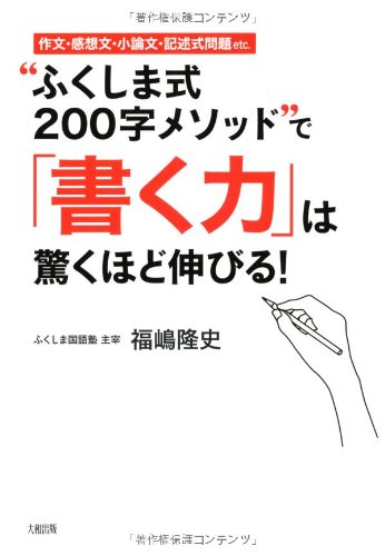 無料電子書籍 pdf