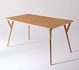 ダイニングテーブル 『 ダイニングテーブル イラーリ /幅140cm 』 040600151