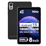 Blackview ZENO1 Android 15 タブレット 8インチ 90Hz SIM対応 LTEモデル 18GB+256GB 6000mAh 急速充電