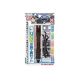 （まとめ） 電球→LED交換工具セット 2841 【×15セット】 スポーツ レジャー DIY 工具 工具セット [並行輸入品]