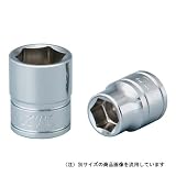 KTC(ケーテーシー) ソケット 9.5mm (3/8インチ) B3-1/4-S