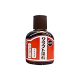 クラフト社 液体染料 クラフト染料 100cc コードバン 2001-09