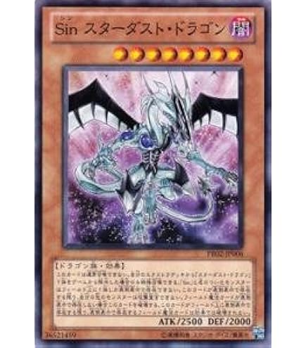 Amazon.co.jp: 遊戯王 20TH-JPC81 エフェクト・ヴェーラー (日本語版