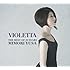 遊佐未森「VIOLETTA THE BEST OF 25 YEARS」
