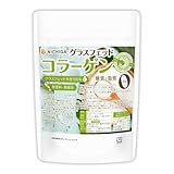 NICHIGA(ニチガ) グラスフェッド コラーゲン 150g 糖質0・脂質0 無香料・無着色 牛コラーゲンペプチド [01]