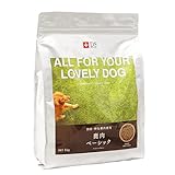 ドッグスタンス ドッグフード 鹿肉 ベーシック 1kg 小型/中型/大型犬 高齢犬用 カリカリ やわらか ドライ 全犬種 国産 無添加 犬 DOGSTANCE