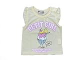 ベビー　選べる柄　オシャレかわいいTシャツ【２柄・３サイズ／８０～９５】 (９０, 黄色　パフェ)