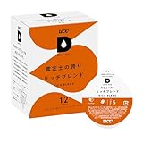 UCC ドリップポッド 専用カプセル 鑑定士の誇りリッチブレンド 12杯分 90g ポッド・カプセル