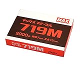 MAX ステープル 719M ミニ箱 2000本入
