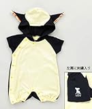 [ジョジョの奇妙な冒険]スタイ付きカバーオール【イギー】 (70) [Baby Product]