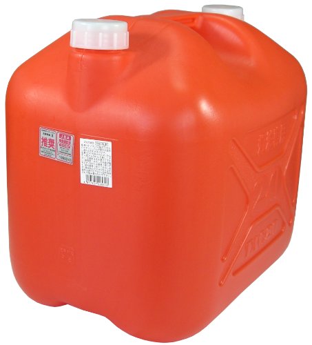 ポリタンク 灯油缶 20L