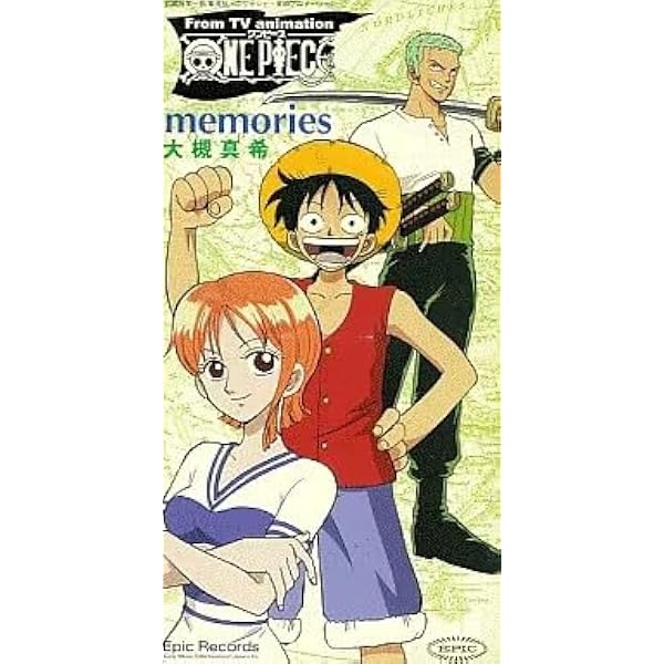 Amazon.co.jp: memories: Music