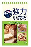 理研農産化工 ホープス(強力粉) 1000g×5
