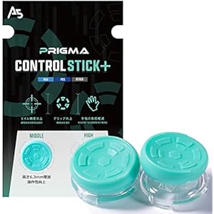 A5(エーファイブ) fpsフリーク PS4 PS5コントローラー対応 斜めタイプのフリーク PRIGMA プリグマ コントロールスティック+Playstation5 Playstation4対応可