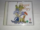 ソード&ソーサリー 【3DO】