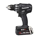 Panasonic（パナソニック） EZ74A2PN2G-B 18V3.0Ah充電ドリルドライバー（黒） スポーツ レジャー DIY 工具 電動ドリル top1-ds-1875403-ah [簡素パッ