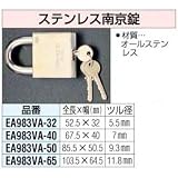 MM ステンレス スーパーデフキー SDK-40 40mm
