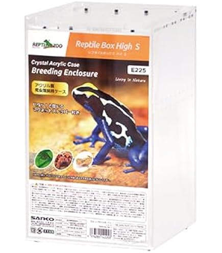 Amazon | Sanko 三晃商会 レプタイルボックス BK ブラック 爬虫類