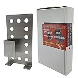 あれ、スマホどこだっけ？ 壁掛け ホルダー 収納 タブレット 単行本 ベッドサイド デスクサイド 車 日本製