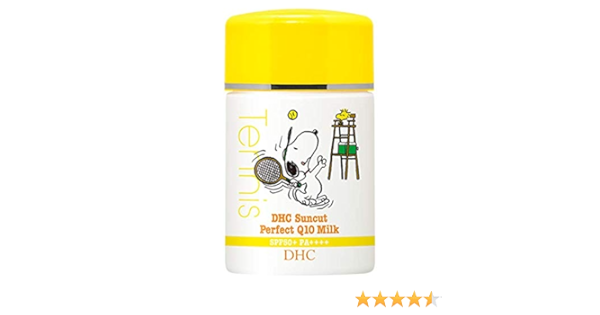 Amazon Co Jp Dhcサンカット Q10パーフェクトミルク スヌーピー ビューティー