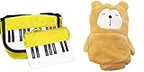 ピアノ鍵盤ミニショルダーバッグ＆ポーチ と なまけぐまブランケットのセット (イエロー)
