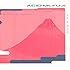 Acid Mt.Fuji(2016 Remaster Deluxe Edition)