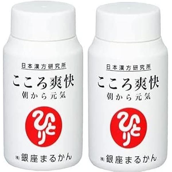 【やせ人★2箱】銀座まるかん ダイエット サプリメント Amazon | 銀座まるかん やせ人 186g 3g×62包 2箱セット 分包