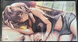 プレイマット 『Lycee Overture リセ Ver.ネクストン 4.0 ラッキー アマカノ3 柳木詩夢』【限定】