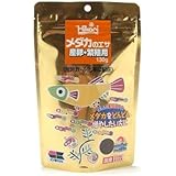 ヒカリ (Hikari) メダカのエサ 産卵繁殖用 130g 3個セット